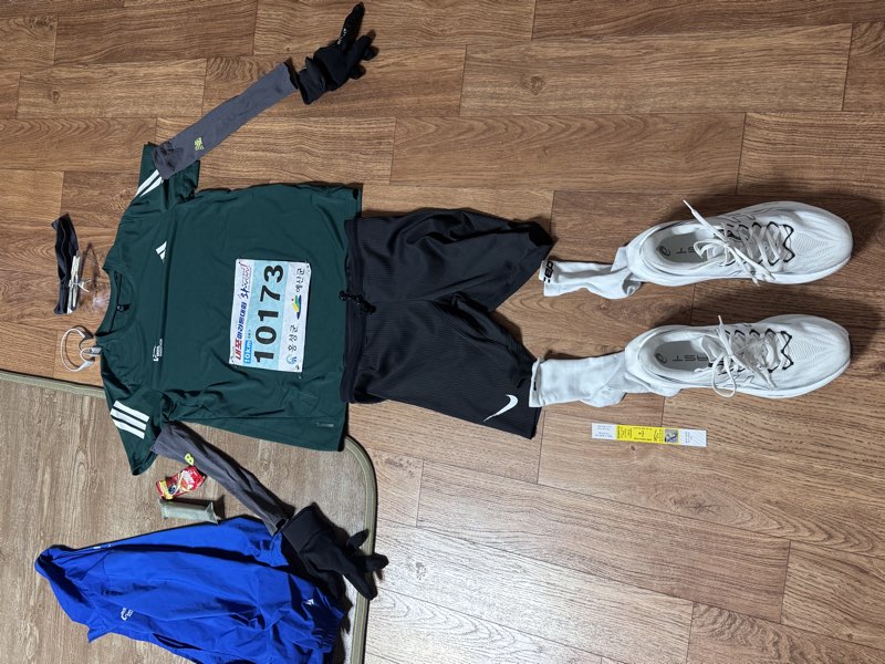 대회 준비 — 배번 10173, 러닝 장비 세팅